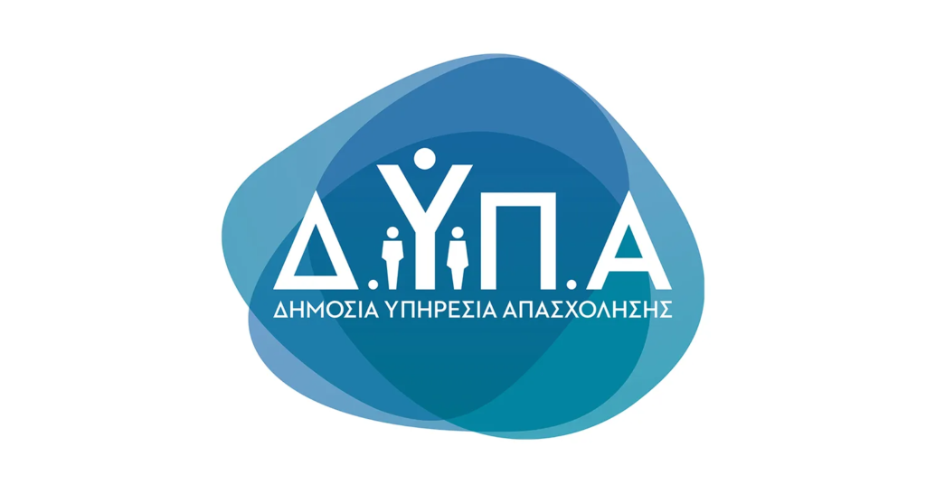 logo dypa